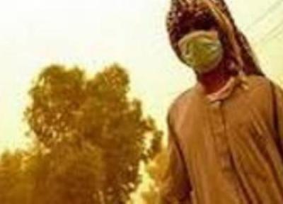 اگر گرد وغبار به چشمتان رفت ... اگر گرد وغبار به چشمتان رفت ...